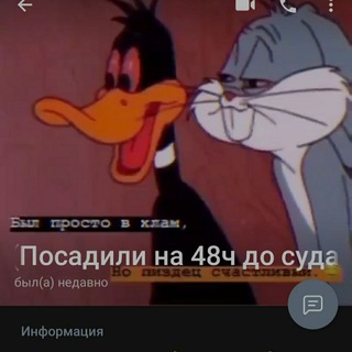 Логотип @narkomanlist - 💉𝕹𝖆𝖗𝖐𝖔𝖒𝖆𝖓 𝕷𝖎𝖘𝖙🤬🄽🄳🅂🤯