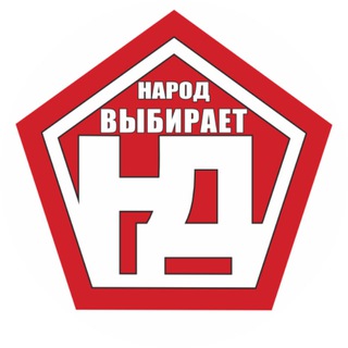 Логотип @narod_degustator - Народный дегустатор