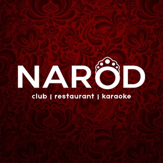 Логотип @narodclub_sochi - NAROD CLUB | SOCHI