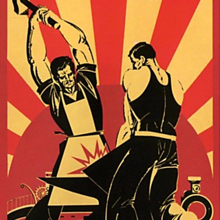 Логотип @narodimoystorone - На родимой стороне