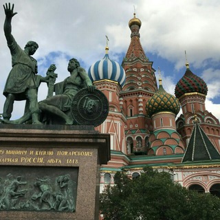 Логотип @narodnoe_sodruzhestvo - НАРОДНОЕ СОДРУЖЕСТВО ЗА ОБЪЕДИНЕНИЕ РОССИИ