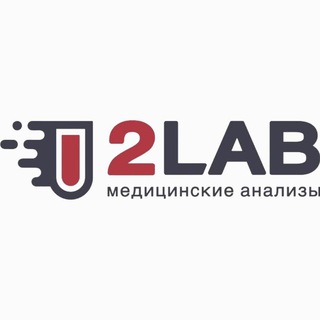 Логотип @narofominsk2lab - 2lab.me