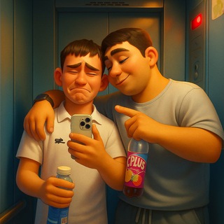 Логотип @nartinino - nartinino