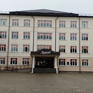 Логотип @nartkalalicey - nartkalalicey1