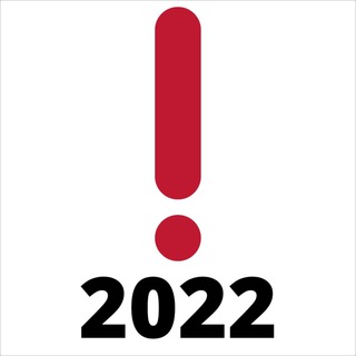 Логотип @narushenia_krd - Нарушения Краснодарский край