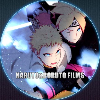 Логотип @naruto_boruto_films - NARUTO/BORUTO FILMS