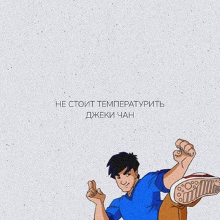 Логотип @naruto_sall - NARUTO SELLERS