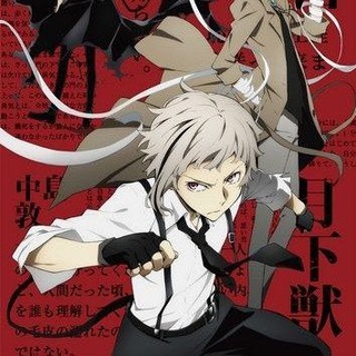 Логотип @naruto_uragannye_khroniki - ВЕЛИКИЙ ИЗ БРОДЯЧИХ ПСОВ