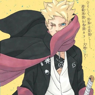 Логотип @narutovsleneka - Сканы по Наруто