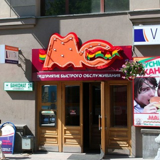 Логотип @naruzhkaekb - Наружка Екатеринбурга