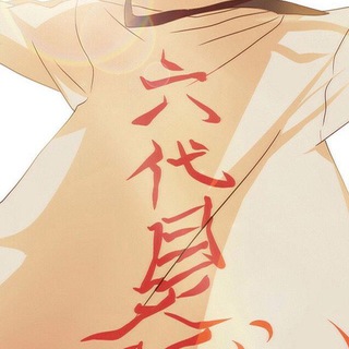 Логотип @naryto_vecelchak - Игромания и общение