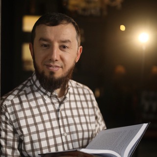 Логотип @narzullo_ustaz - Нарзулло Устаз - Коран легко