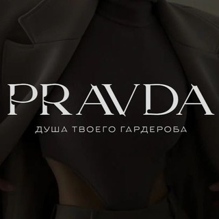 Логотип @nasadovod - ТК Садовод, Корпус Б 2 Г - 82