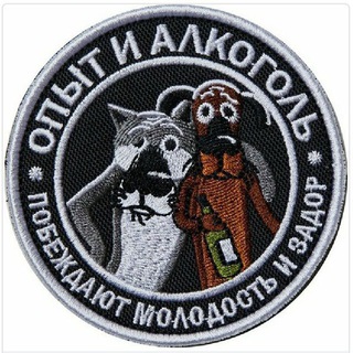 Логотип @nasalnikachat - Ш&М chat