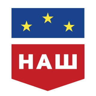 Логотип @nash_md - Народный антикризисный штаб (НАШ)
