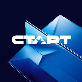 Логотип @nash_start - СТАРТ