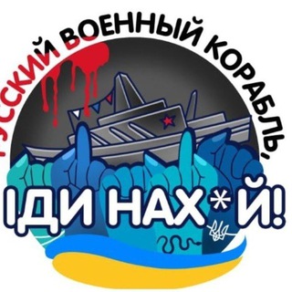 Логотип @nash_varshavsky - Varshavsky News