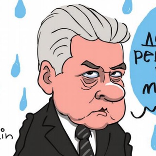 Логотип @nasha_mockva - Лев Мазараки. Похоронная мафия Собянина