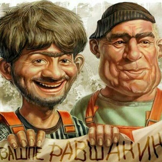 Логотип @nasha_rasha_tut - @nasha _rasha_tut ✔️