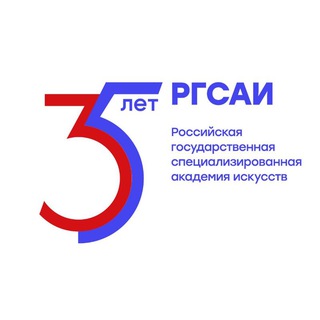 Логотип @nashaakademiya - РГСАИ