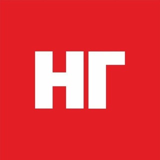 Логотип @nashagazetakst - Наша Газета (Костанай)