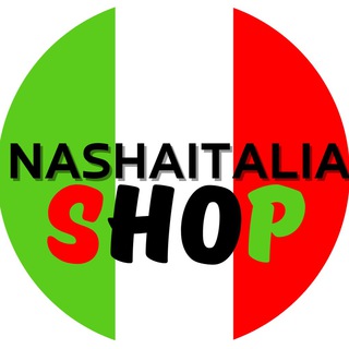 Логотип @nashaitaliashop - БАЙЕР в Италии 🇮🇹