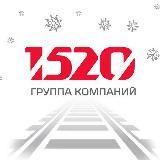 Логотип @nashakoleya - Наша колея 1520