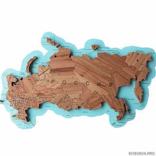 Логотип @nasharodinarussia - Моя Россия