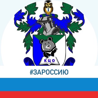 Логотип @nashashkola27 - Краевой центр образования