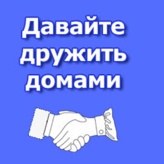Логотип @nashayakimanka - Движуха Якиманка