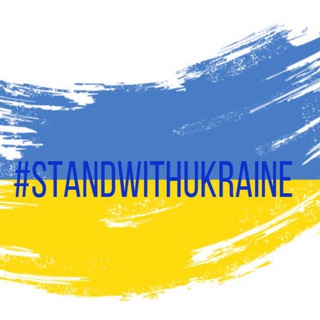 Логотип @nashazamila - nashazamila