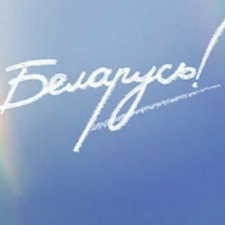 Логотип @nashazemla - Земля наша