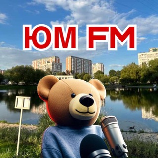 Логотип @nashe_medvedkovo - Южное Медведково FM