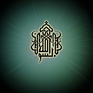 Логотип @nasheed_original - Нашиды красивые