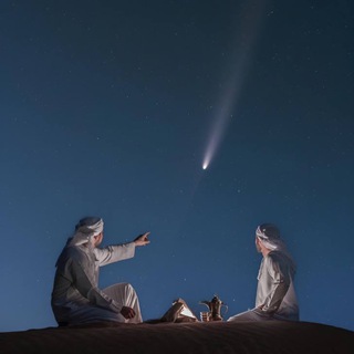 Логотип @nasheed_ray - Nasheed | напоминание