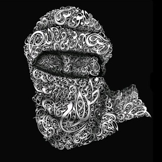 Логотип @nasheed_surii - Нашиды | Суры | Покой | души