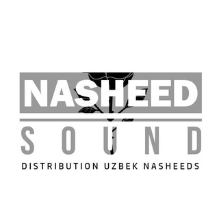 Логотип @nasheedsound - Nasheed Sound