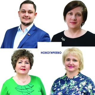 Логотип @nashenovogirevo_moy_raion - Наше Новогиреево.Мой район