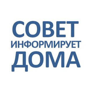 Логотип @nashi_podsolnyhi - ЖК «Подсолнухи»