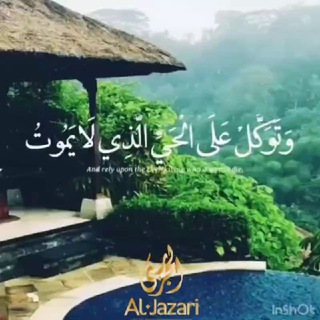 Логотип @nashid70 - Нашиды Nashid Nasheed