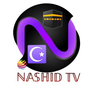 Логотип @nashid_j - NASHID_TV☪
