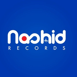 Логотип @nashid_records - Nashid Records