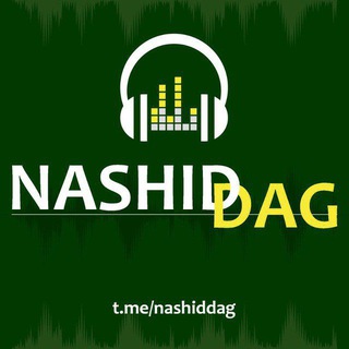 Логотип @nashiddag - 🅝🅐🅢🅗🅘🅓🅓🅐🅖