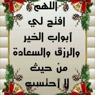 Логотип @nashidi00005 - Новые нашиды,лекции 2026🎤أناشيد جديدة