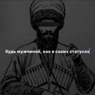 Логотип @nashidy_05 - Нашиды حب