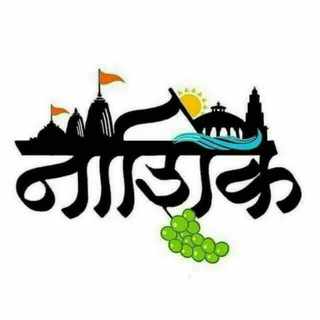 Логотип @nashikupdates - Nashik City Updates