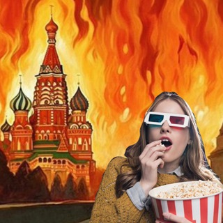 Логотип @nashiludisk - 🇺🇦Наші Люди SK🇸🇰