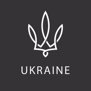 Логотип @nashkray - Наш Край🇺🇦