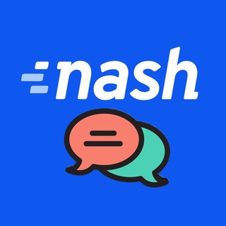 Логотип @nashlounge - Nash Community - Unofficial