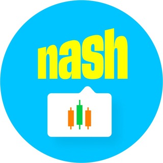 Логотип @nashpricetalk - Nash Price Talk
